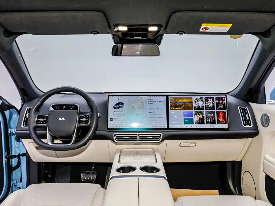 Li Auto Li L7 — миниатюра 18