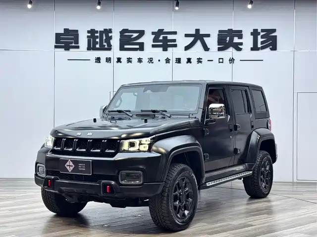 2021 BAIC Beijing BJ40