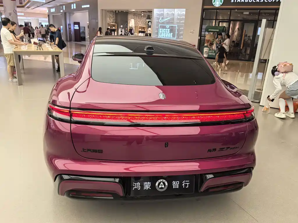 Shangjie Shangjie Z7 — миниатюра 7
