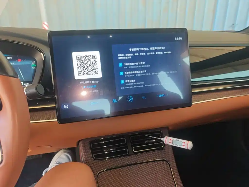 BYD Han — миниатюра 13