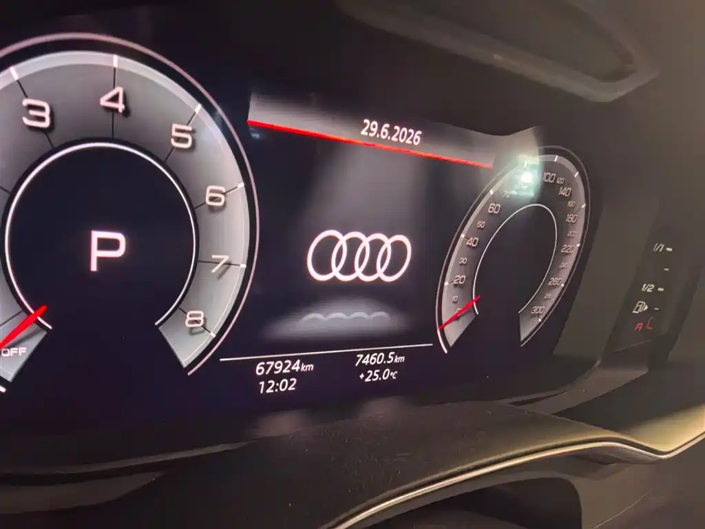 Audi A6L 2021 55 TFSI quattro Premium