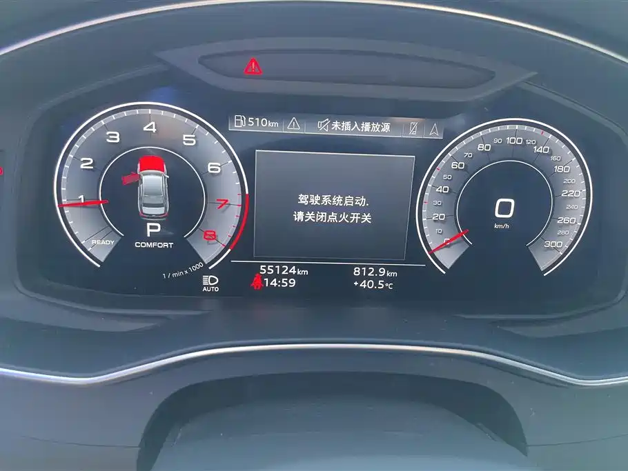 Audi A6L — фотографии объявления, Фото 14