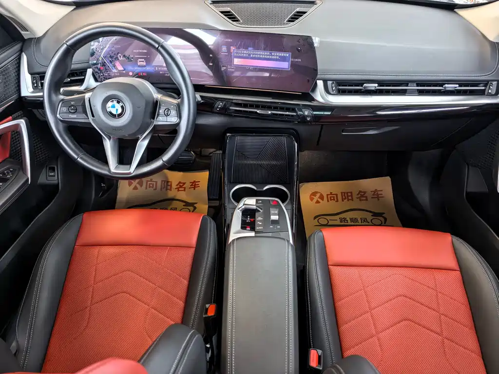 BMW X1 — миниатюра 11