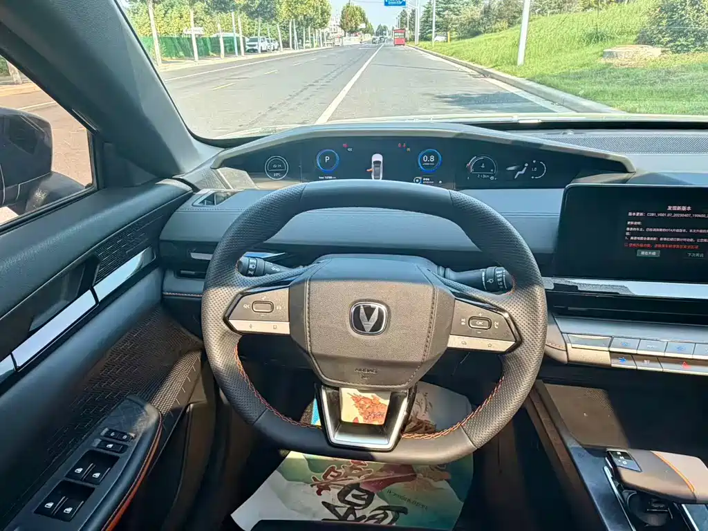 Changan UNI-V — миниатюра 7