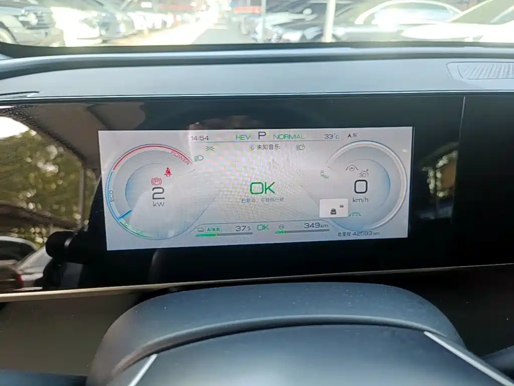 BYD Qin L — миниатюра 12
