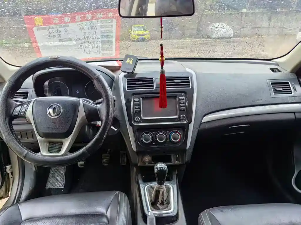 DONGFENG JINGYI S50