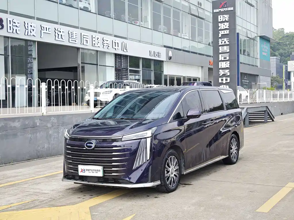 GAC Motor Trumpchi E9 2023