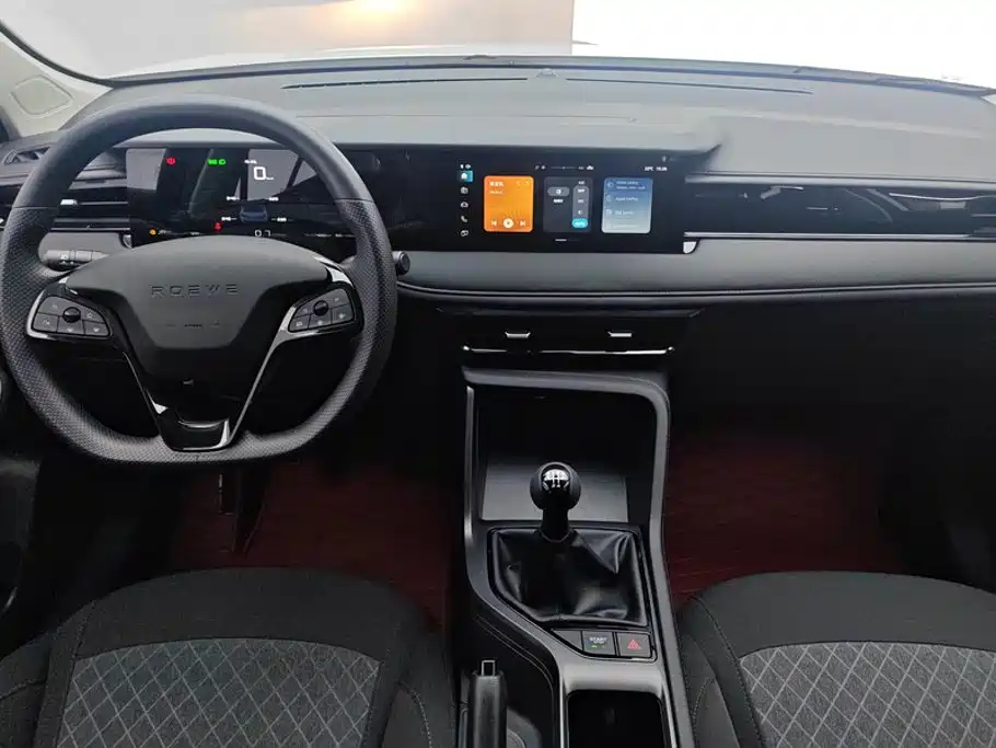 Roewe i5 — миниатюра 12