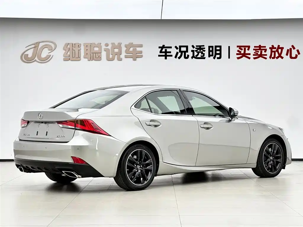 Lexus IS 2017 300 F SPORT