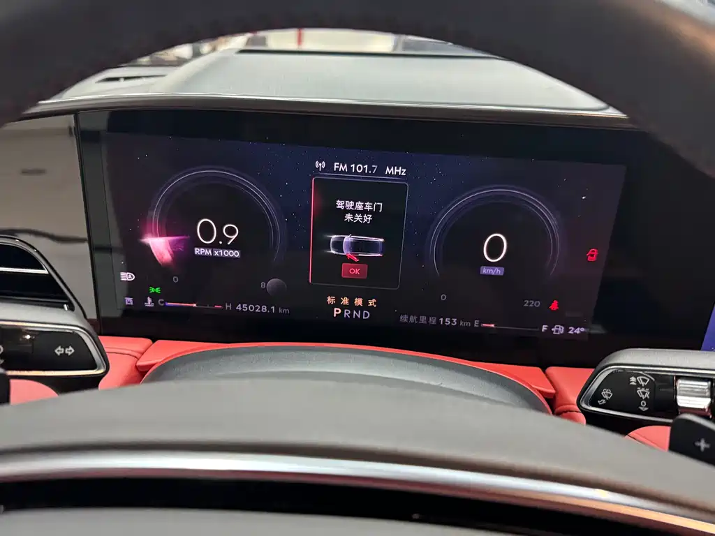Lincoln Z — миниатюра 17