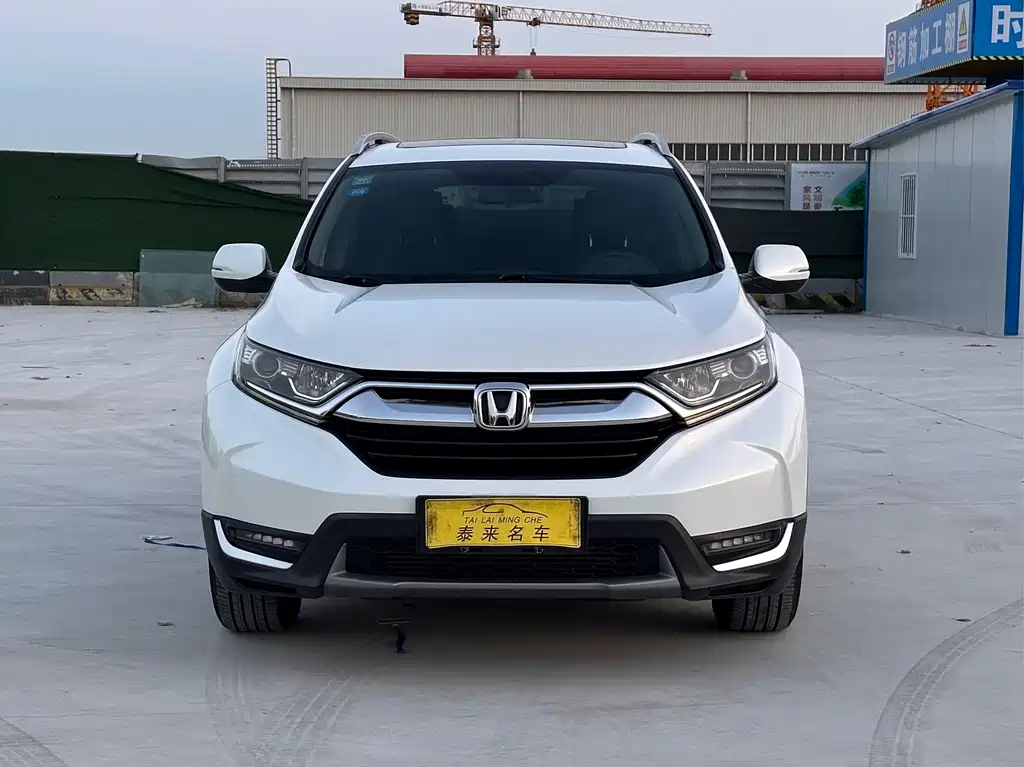 Honda CR-V 240TURBO CVT 2WD Elegant Edition China V, фото 2