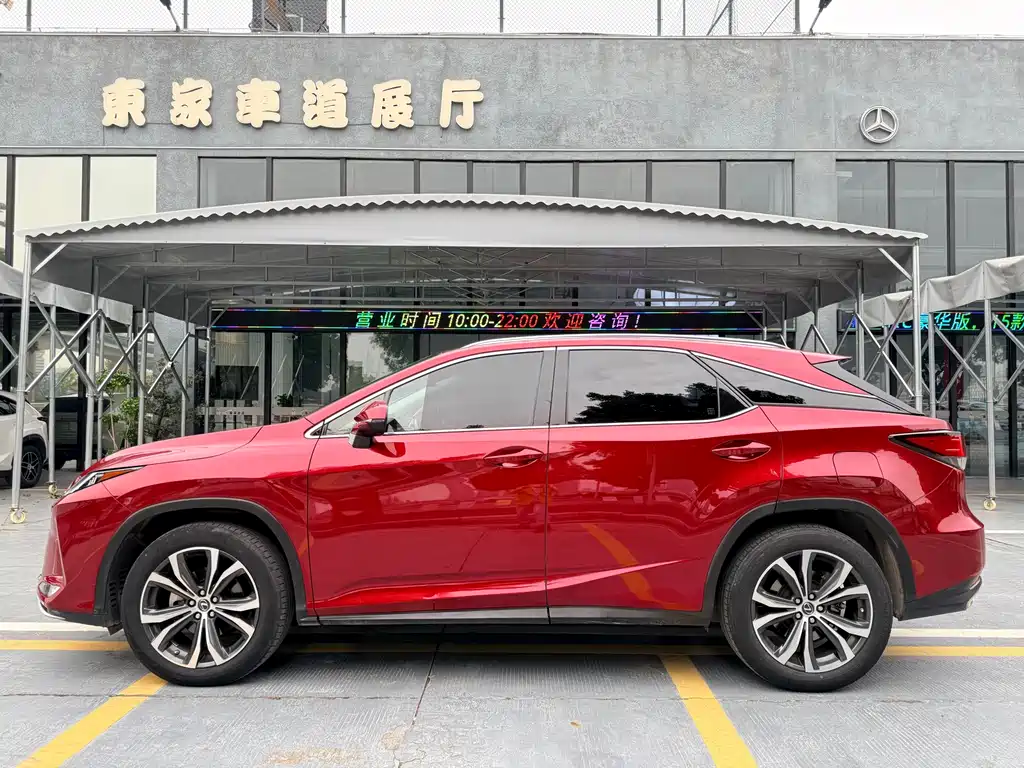 Lexus RX 2020 300 Elegant VI