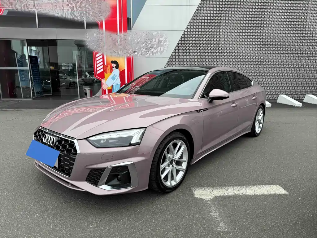 Audi A5 (Import) 2023