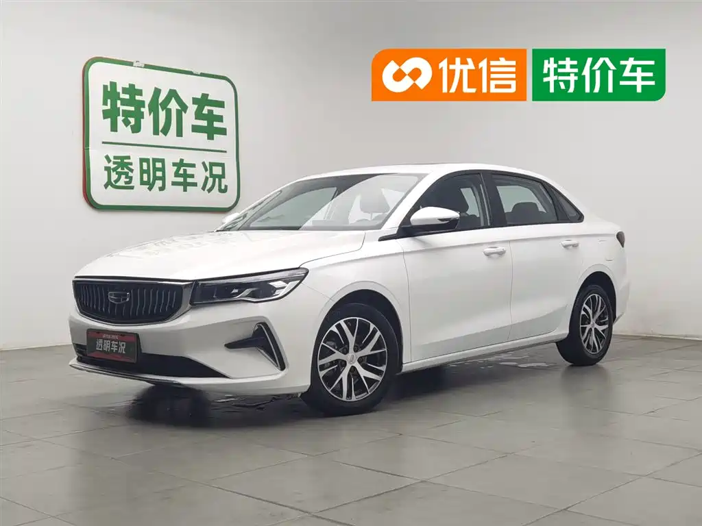 Geely Emgrand 2023 4 Champion 1.5L CVT Luxury