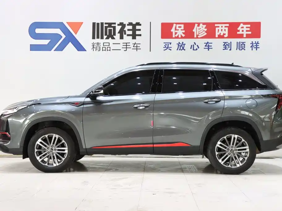 Changan CS75 PLUS 1.5T Auto Luxury Type, фото 6