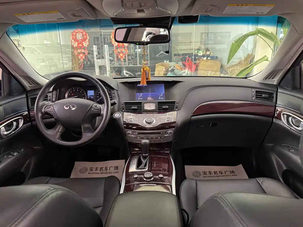 Infiniti Q70 — миниатюра 8