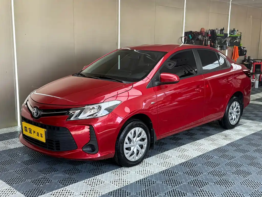 Toyota Vios 2022