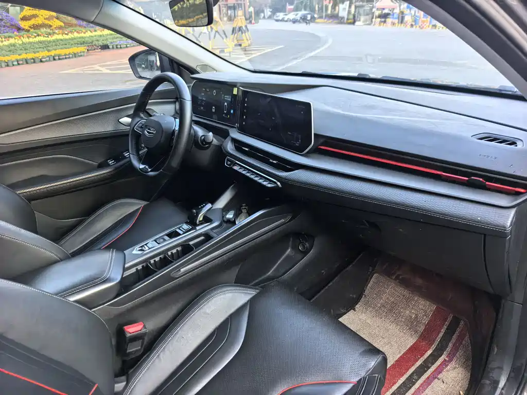 GEELY AUTOMOBILE BINRUI