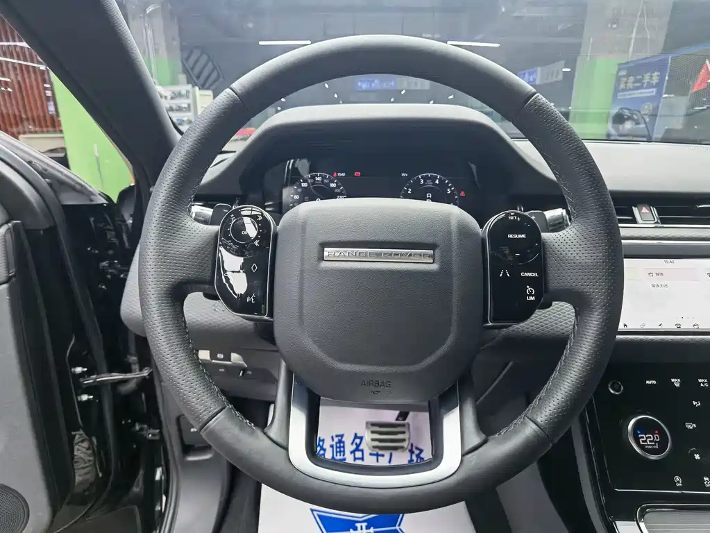 LAND ROVER RANGE ROVER AURORA