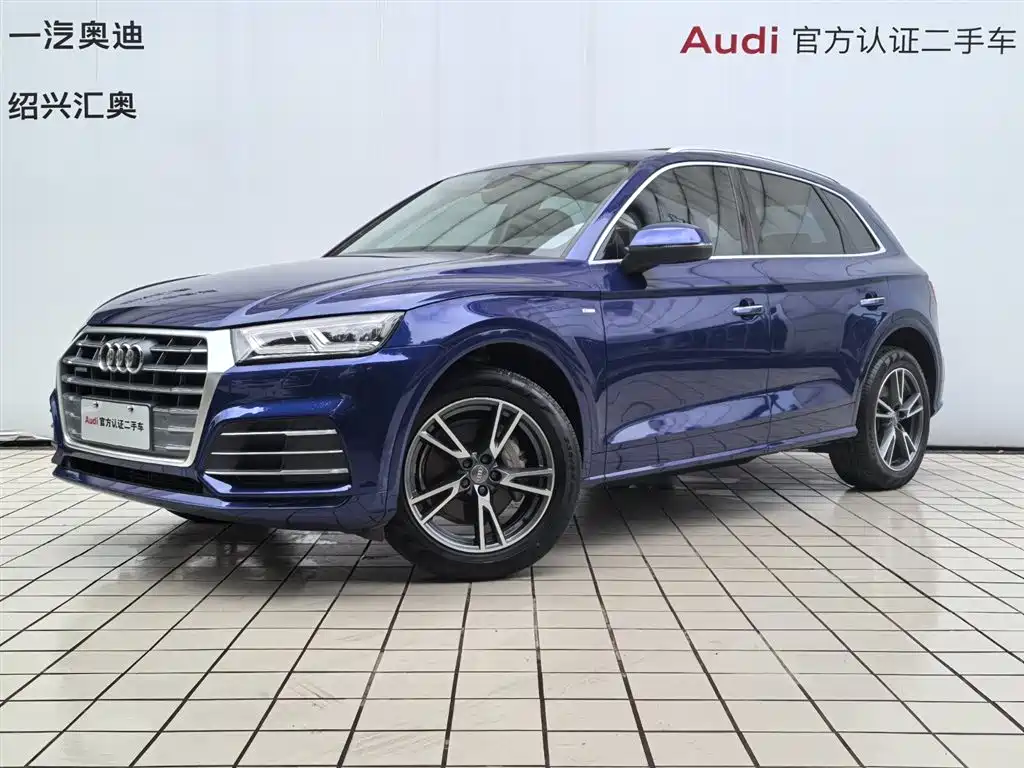 Audi Q5L 2019