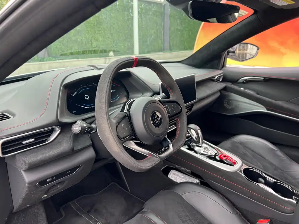 LOTUS SPORTS CAR EMIRA