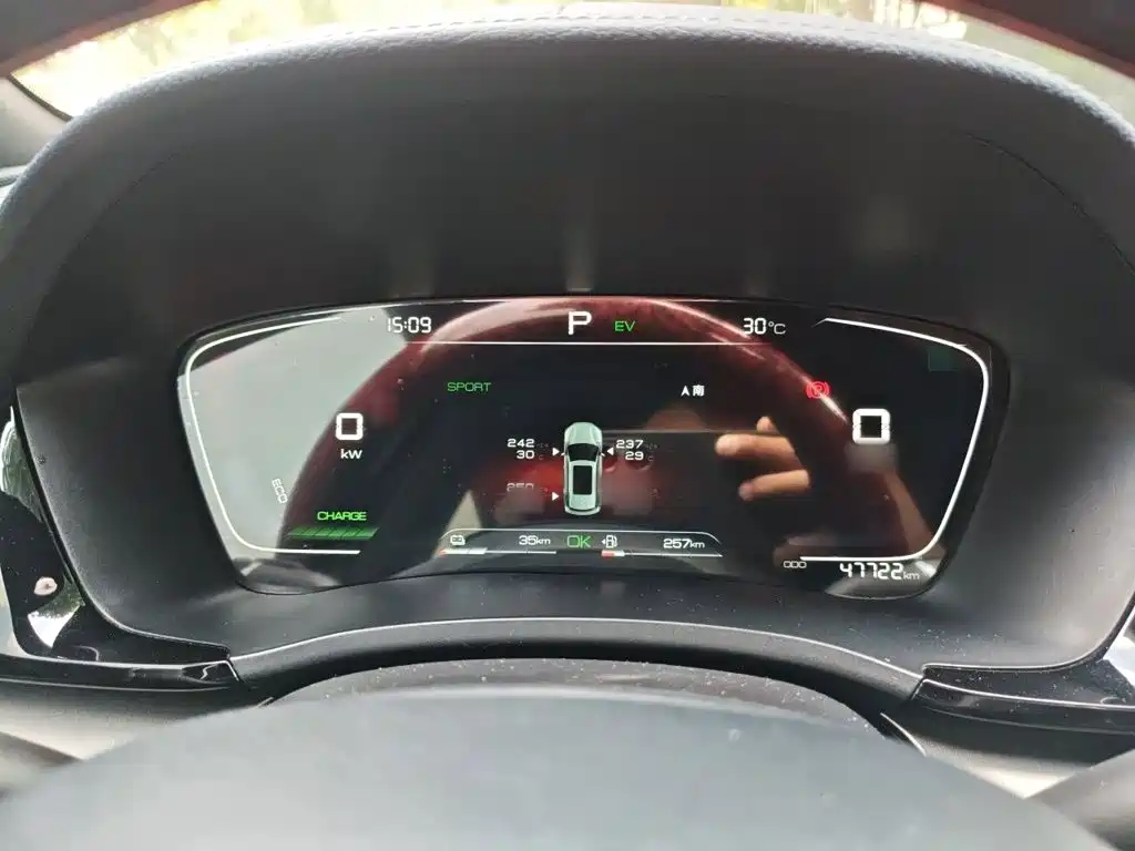BYD PLUS New Energy — миниатюра 4