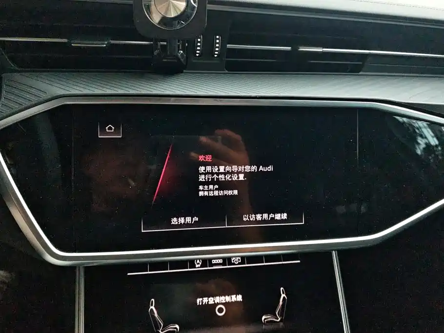 Audi A6L — миниатюра 13