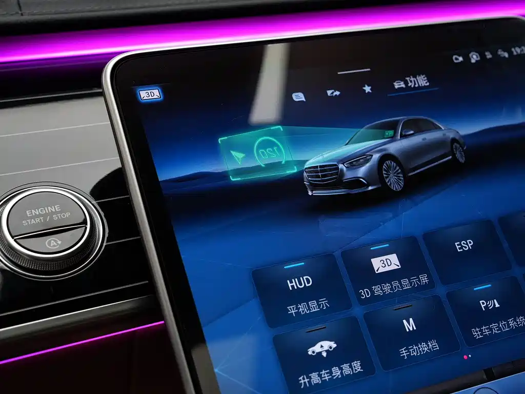 Mercedes-Benz S-Class — миниатюра 26