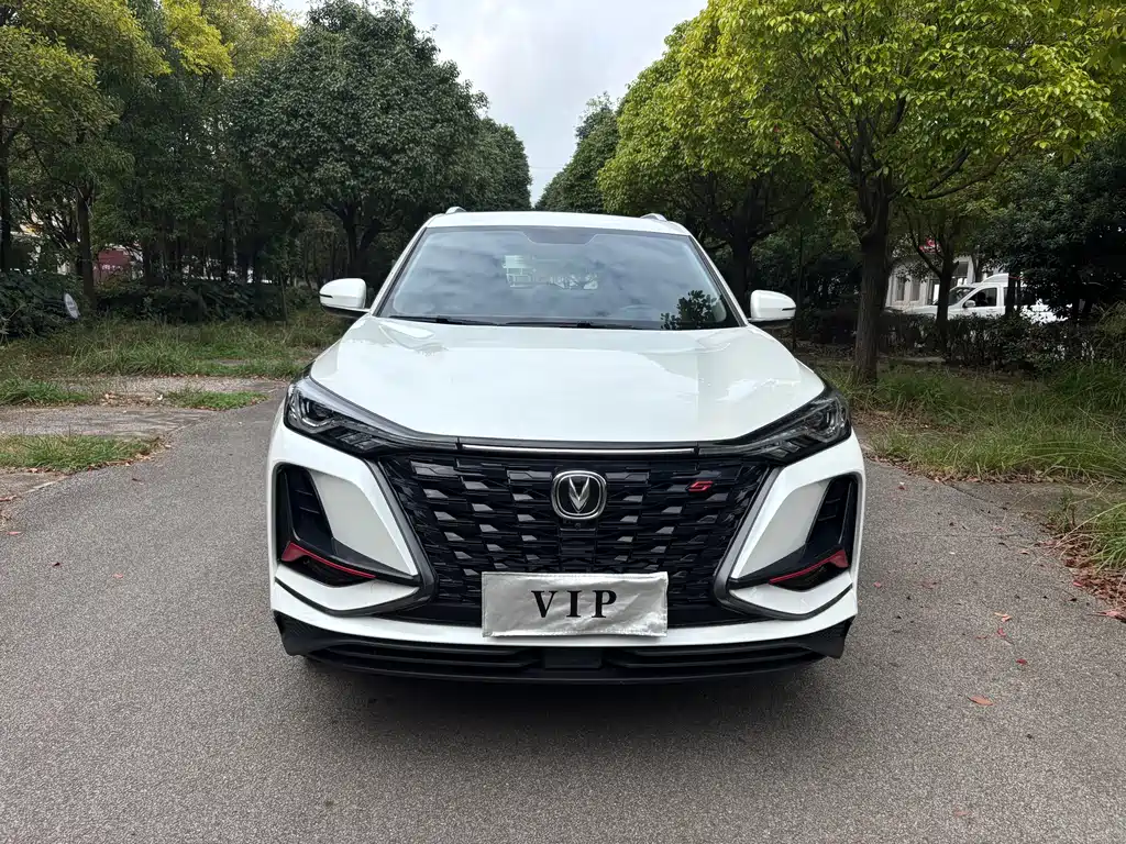 CHANGAN CS75 PLUS