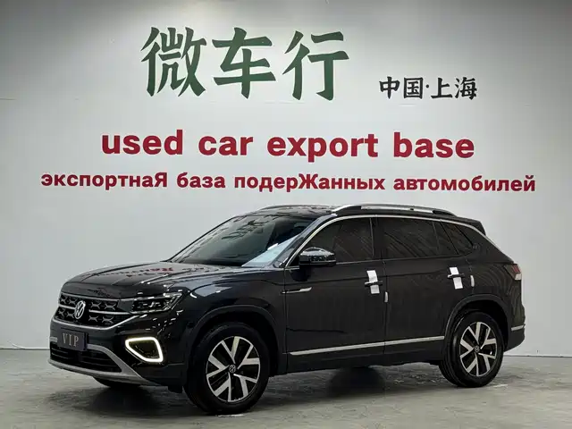 VOLKSWAGEN TANYUE 2022