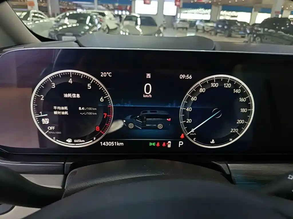 Buick GL8 — миниатюра 12