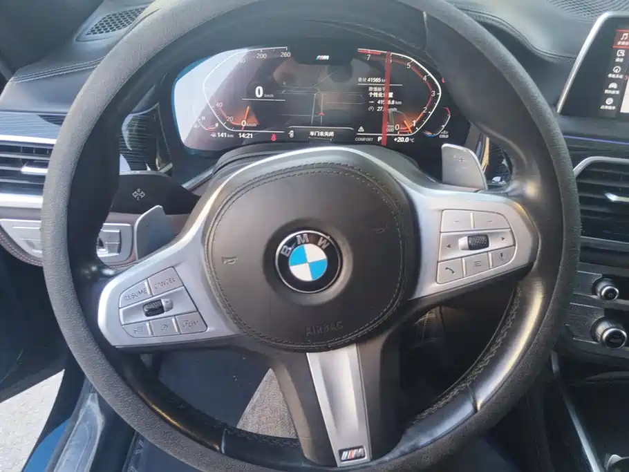 BMW 7 Series — миниатюра 15