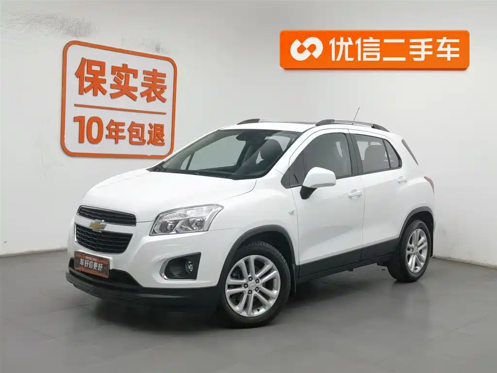 Chevrolet Trax 2016
