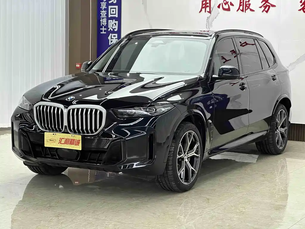 BMW X5 2024