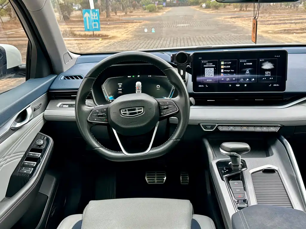 GEELY AUTOMOBILE XINGRUI