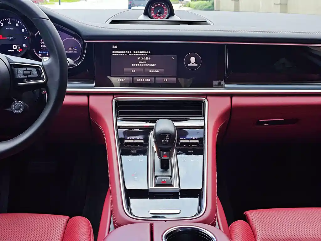 Porsche Panamera — миниатюра 13