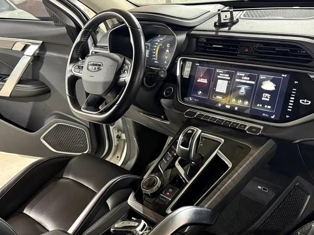 Geely Boyue — миниатюра 8
