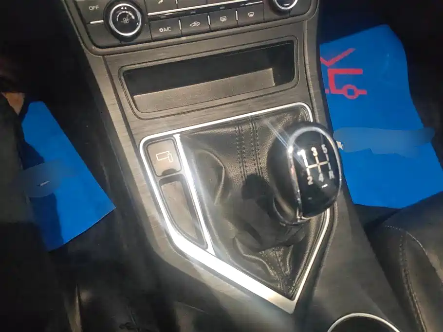 GEELY AUTOMOBILE VISION