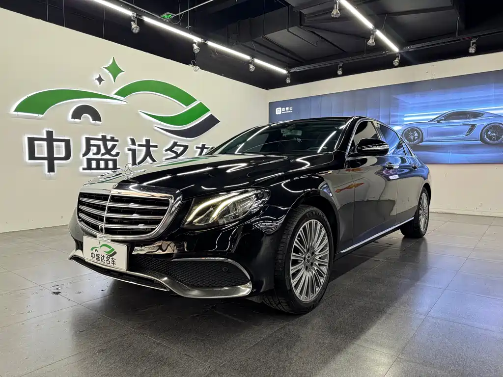 Mercedes-Benz E-Class 2020