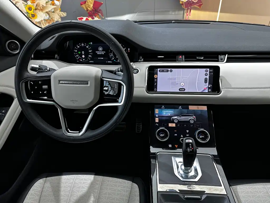 LAND ROVER RANGE ROVER AURORA