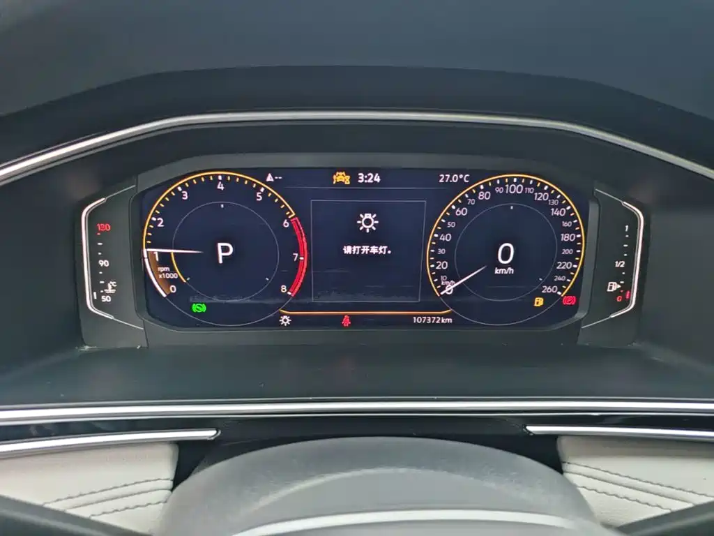Volkswagen Tiguan L — миниатюра 12