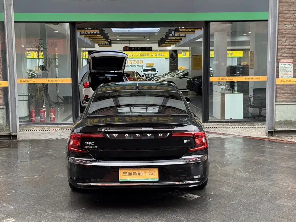 Volvo S90 2023 B5 Luxury