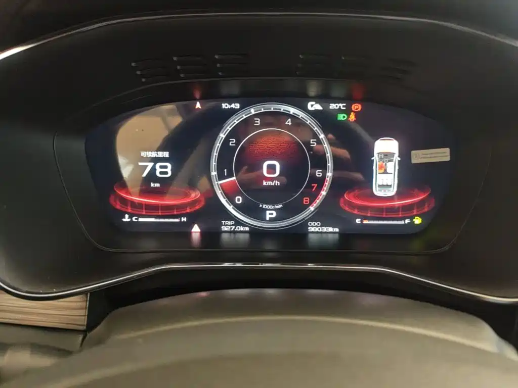Geely Boyue — миниатюра 12