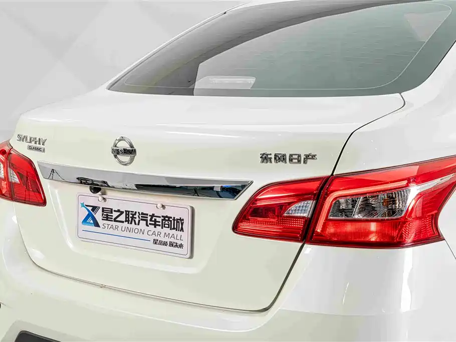Nissan Sylphy — миниатюра 9