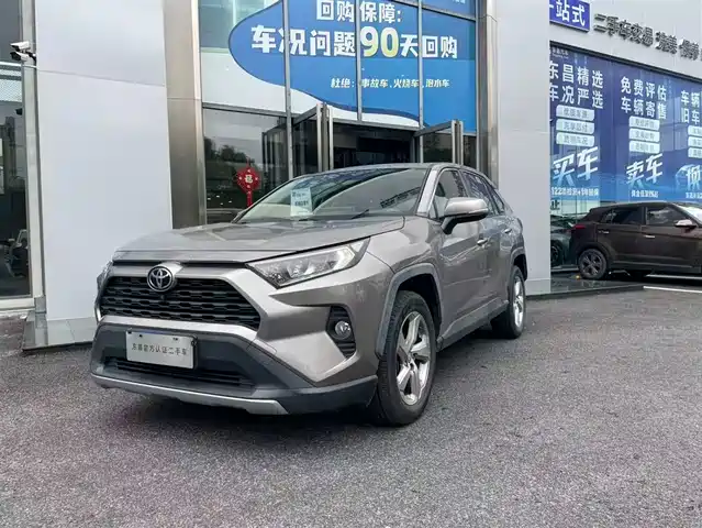 TOYOTA RAV4 RONGFANG 2020