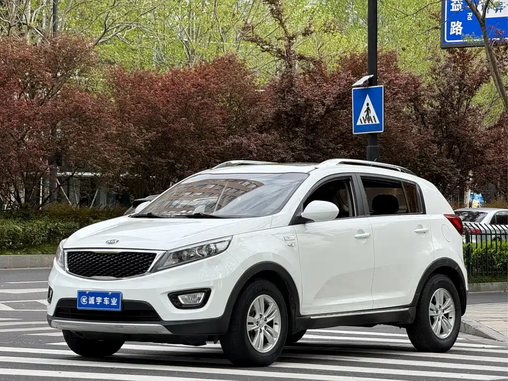Купить Kia Sportage