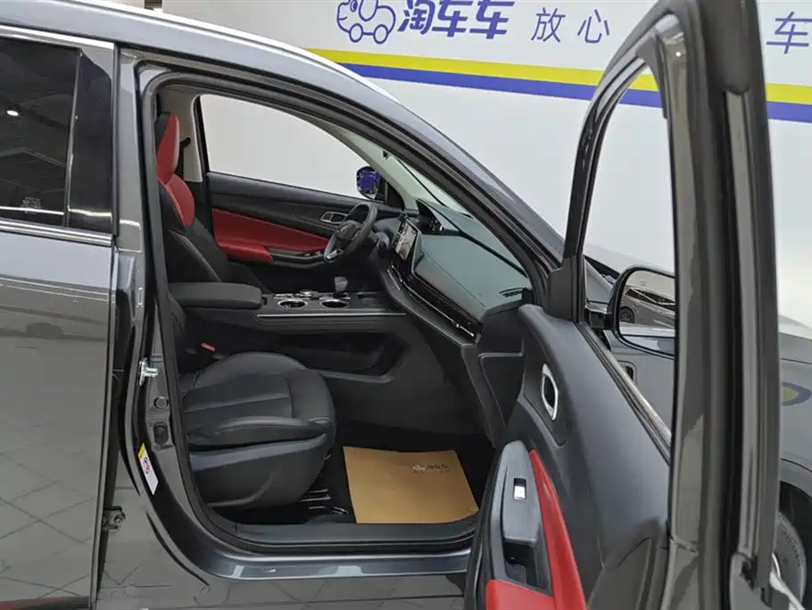CHANGAN CS55PLUS