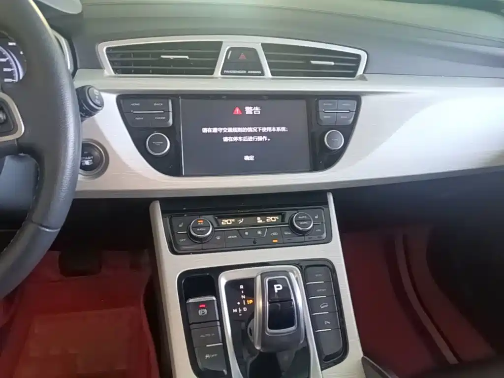 Geely Boyue — миниатюра 13