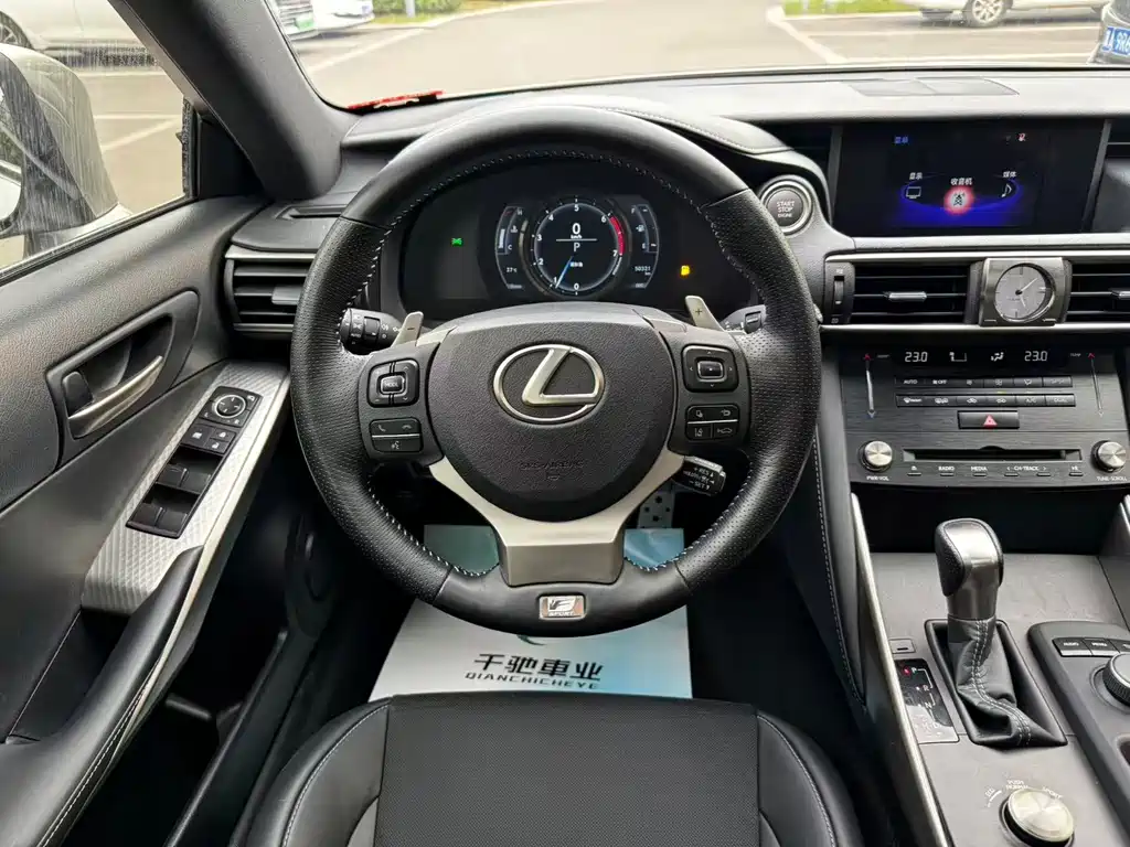 Lexus IS — миниатюра 11