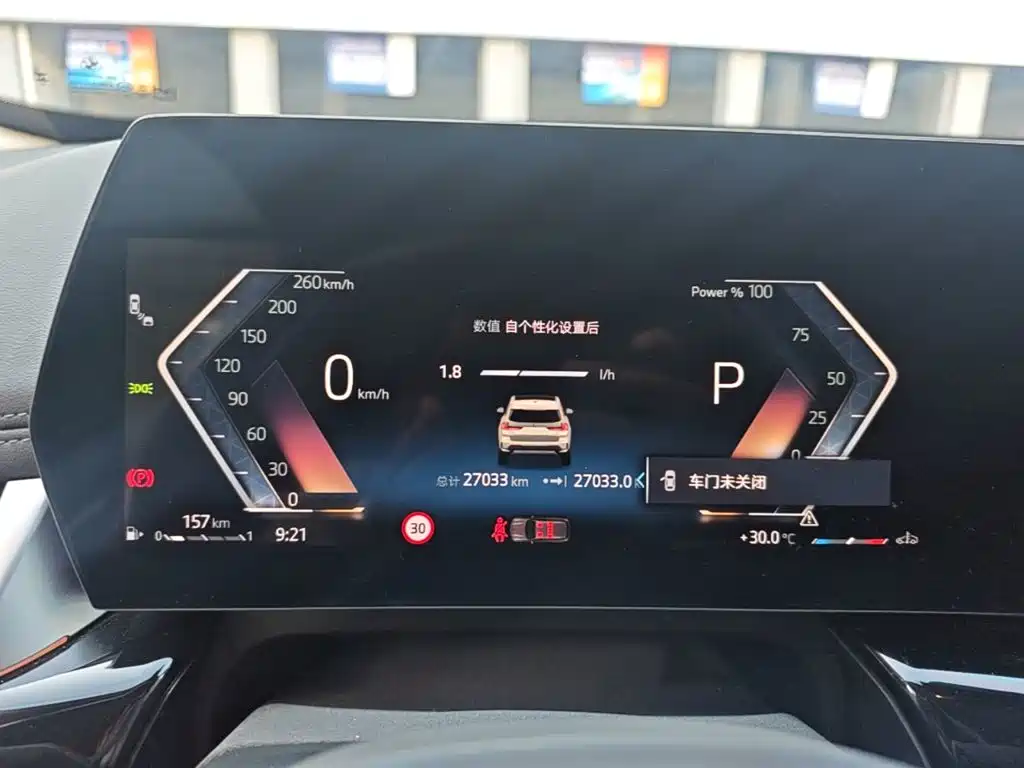 BMW X1 — миниатюра 12